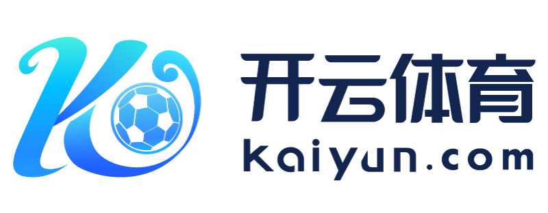 安徽省芜湖市开云官方手机版下载